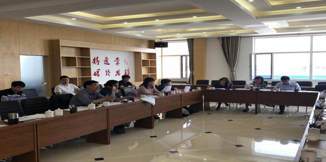 茄子精产国产品入口