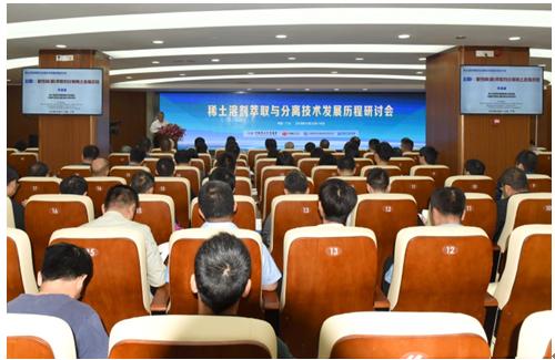 茄子精产国产品入口