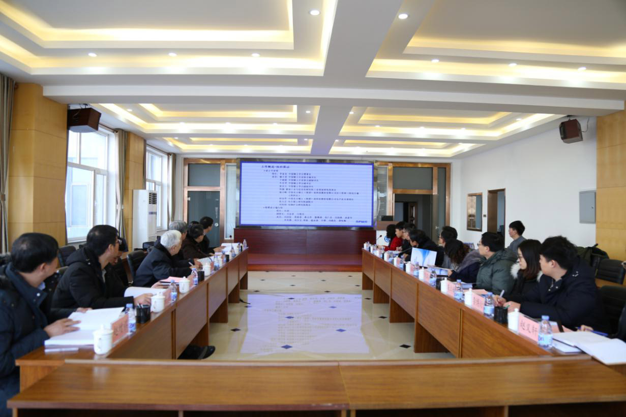 茄子精产国产品入口