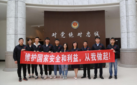 茄子精产国产品入口