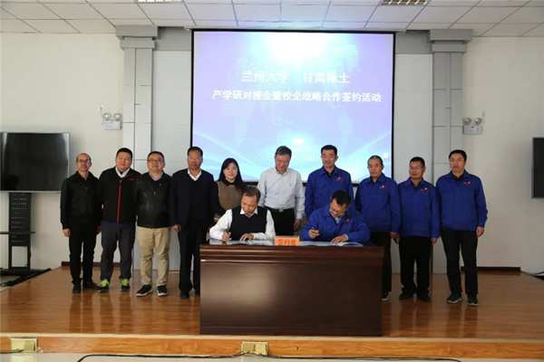 茄子精产国产品入口