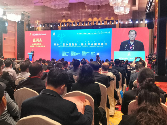 茄子精产国产品入口