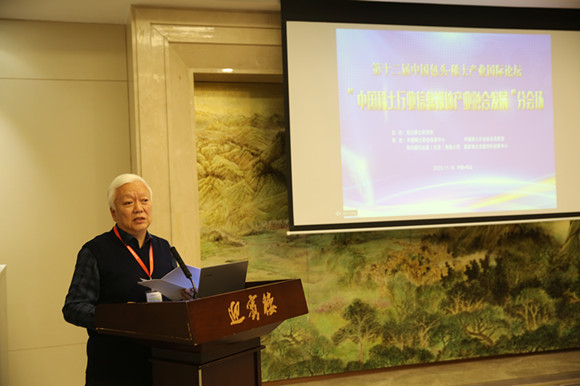 茄子精产国产品入口