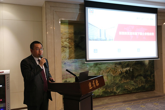 茄子精产国产品入口