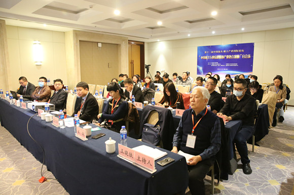 茄子精产国产品入口