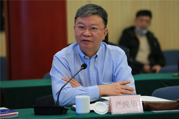 茄子精产国产品入口