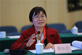 茄子精产国产品入口