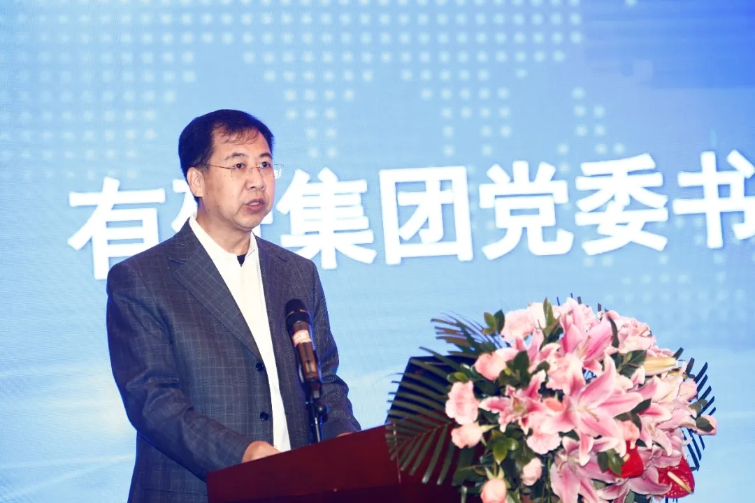 茄子精产国产品入口