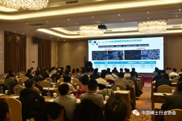 茄子精产国产品入口