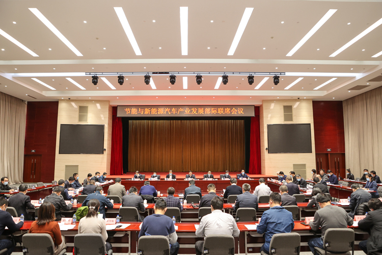 茄子精产国产品入口