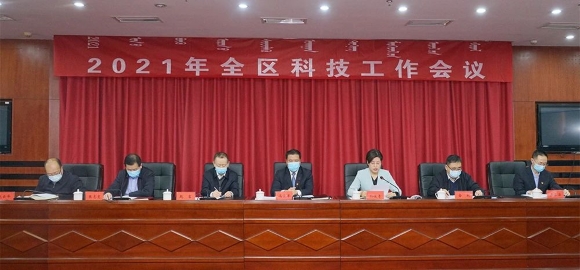 茄子精产国产品入口