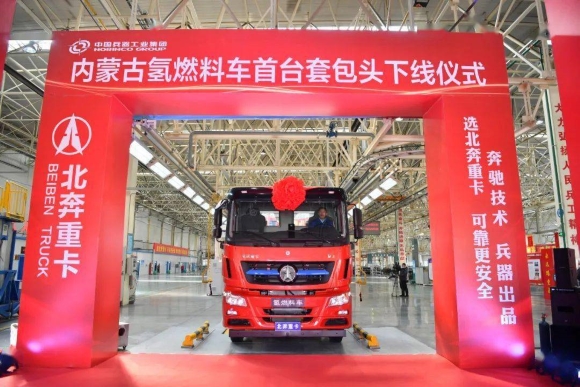 茄子精产国产品入口