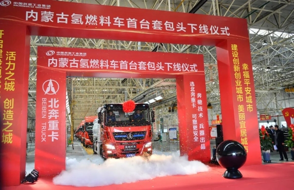 茄子精产国产品入口