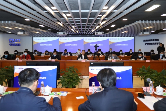 茄子精产国产品入口