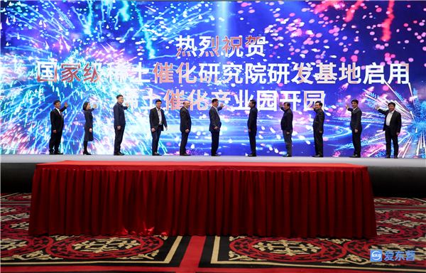 茄子精产国产品入口