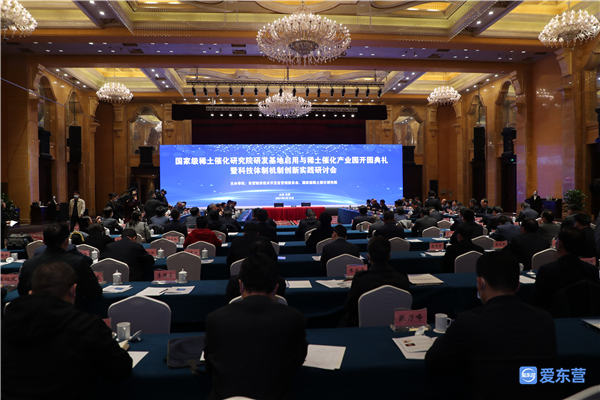 茄子精产国产品入口