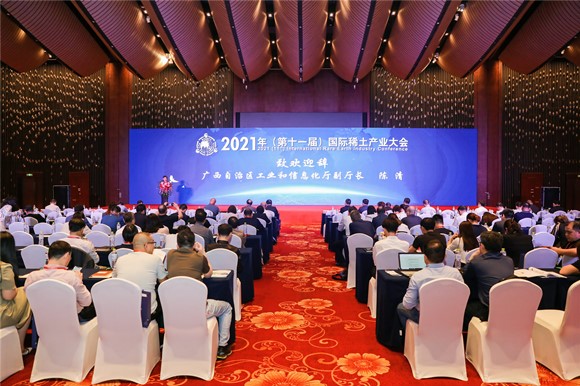 茄子精产国产品入口