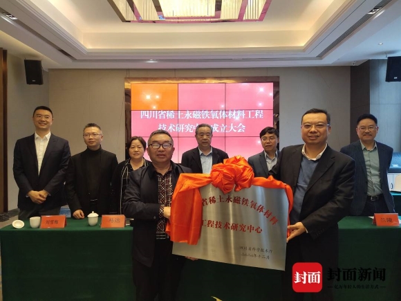 茄子精产国产品入口