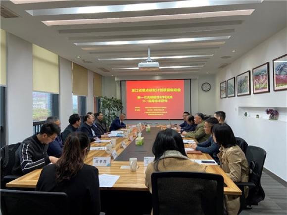 茄子精产国产品入口