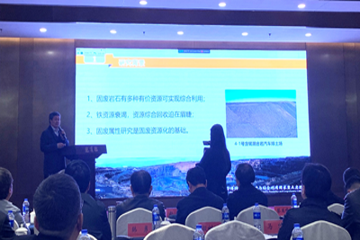 茄子精产国产品入口