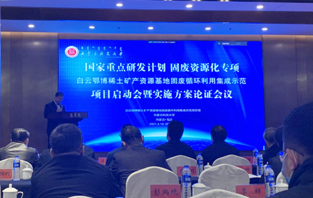 茄子精产国产品入口