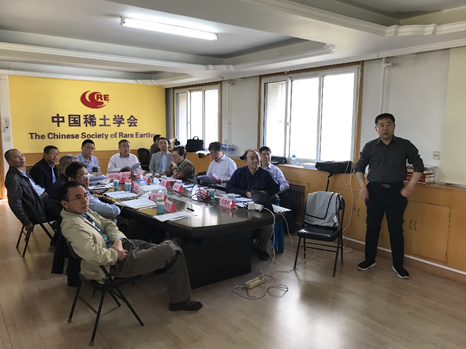 茄子精产国产品入口