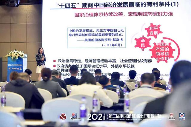 茄子精产国产品入口