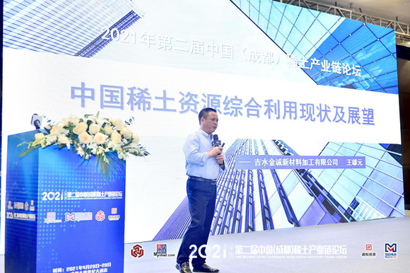 茄子精产国产品入口