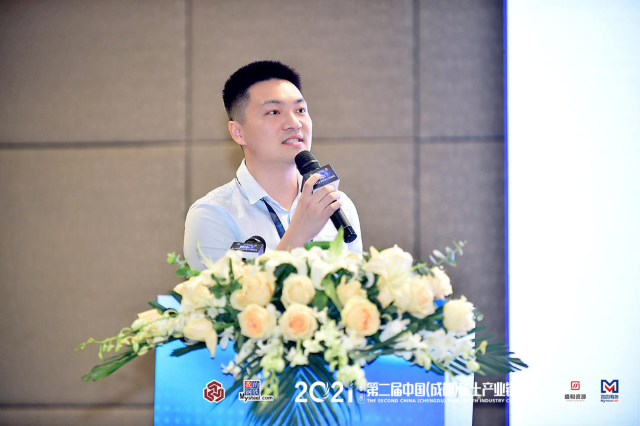 茄子精产国产品入口