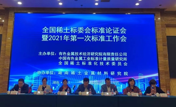 茄子精产国产品入口