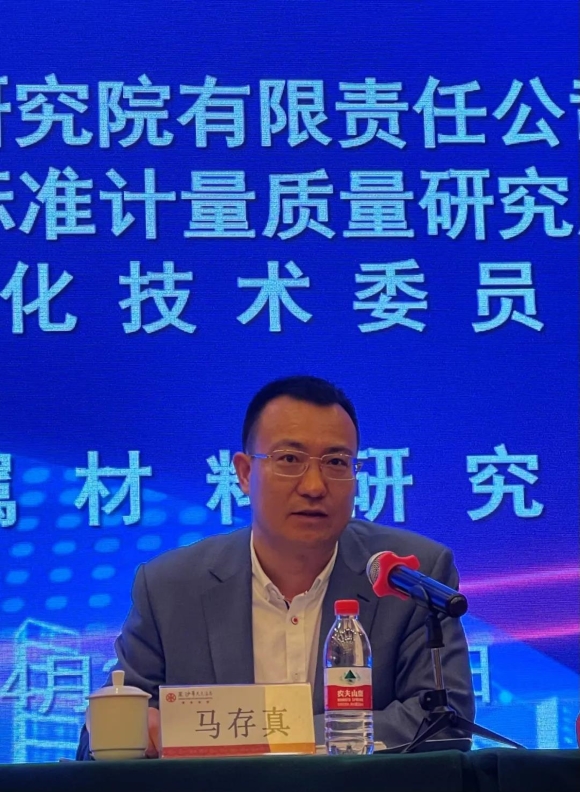 茄子精产国产品入口