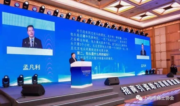 茄子精产国产品入口