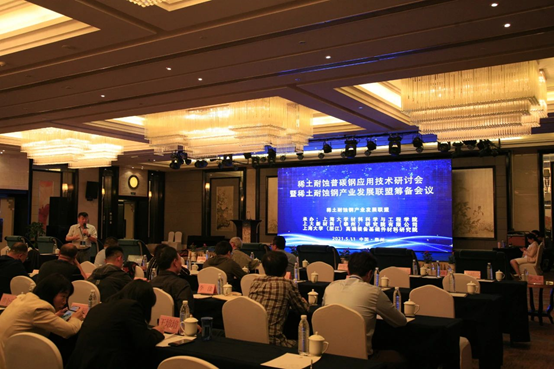 茄子精产国产品入口