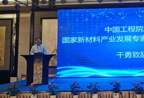 茄子精产国产品入口