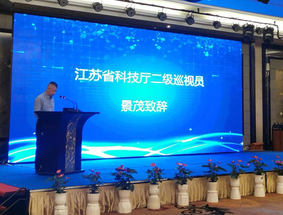 茄子精产国产品入口