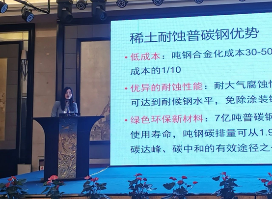 茄子精产国产品入口