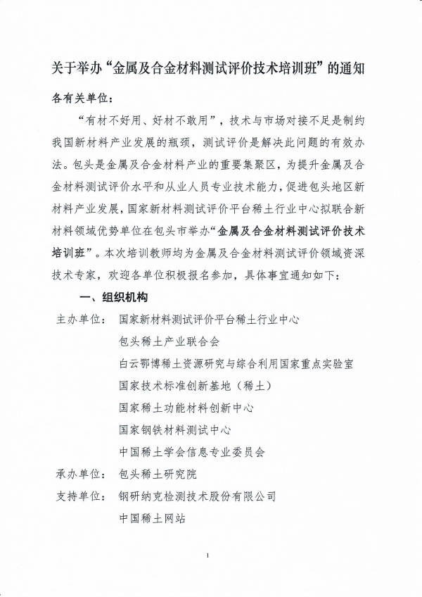 茄子精产国产品入口