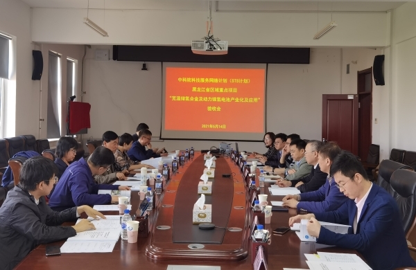 茄子精产国产品入口