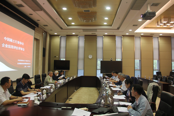 茄子精产国产品入口