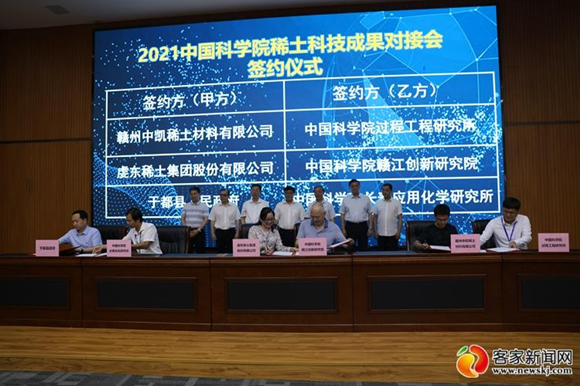 茄子精产国产品入口