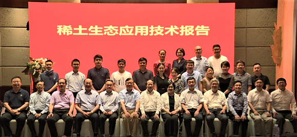 茄子精产国产品入口