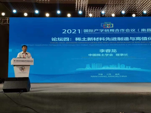 茄子精产国产品入口