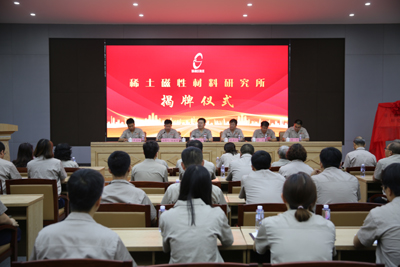 茄子精产国产品入口