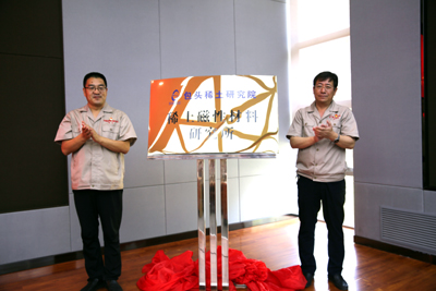 茄子精产国产品入口