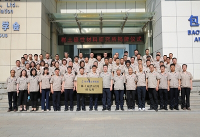 茄子精产国产品入口