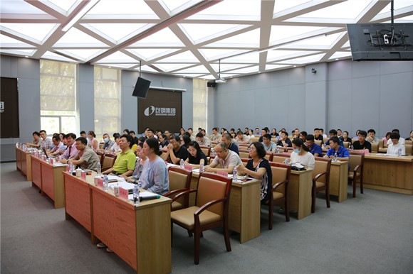 茄子精产国产品入口