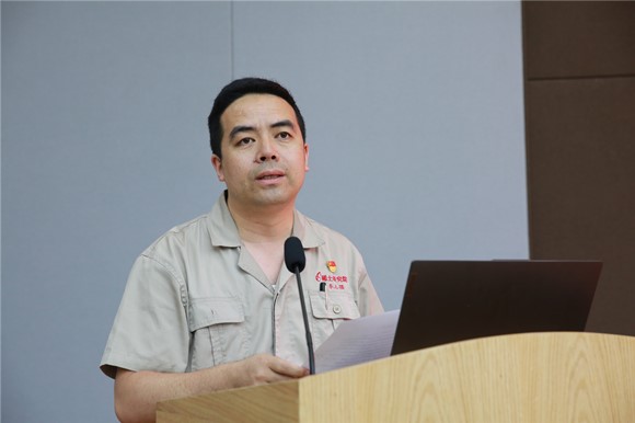 茄子精产国产品入口