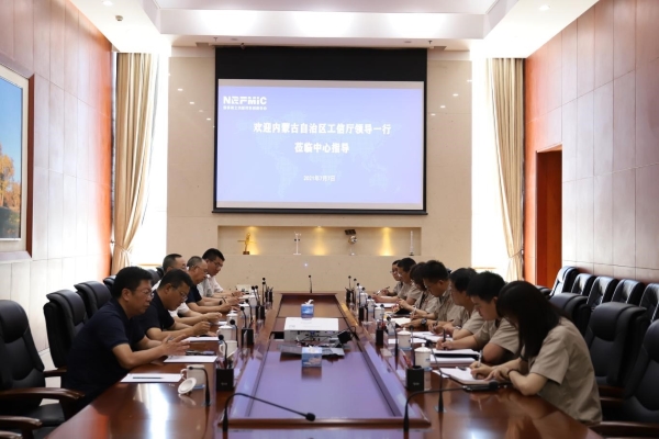 茄子精产国产品入口