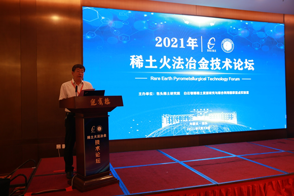 茄子精产国产品入口