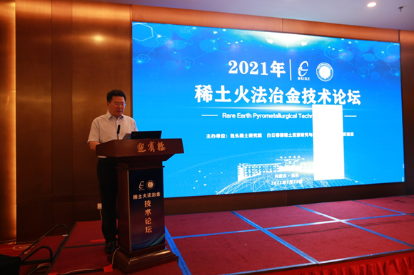 茄子精产国产品入口